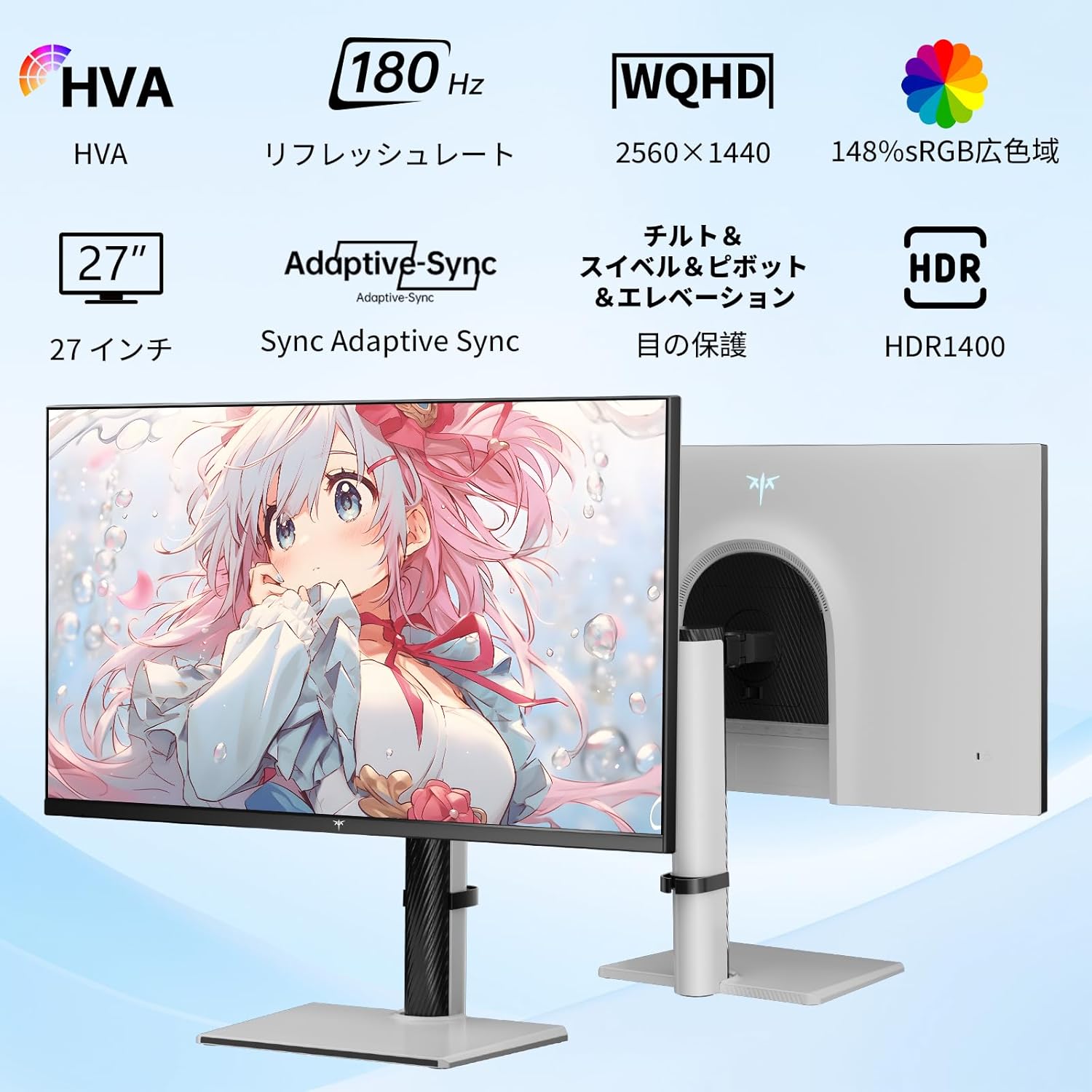 KTC M27T6 ゲーミングモニター』レビュー、Mini LED内蔵