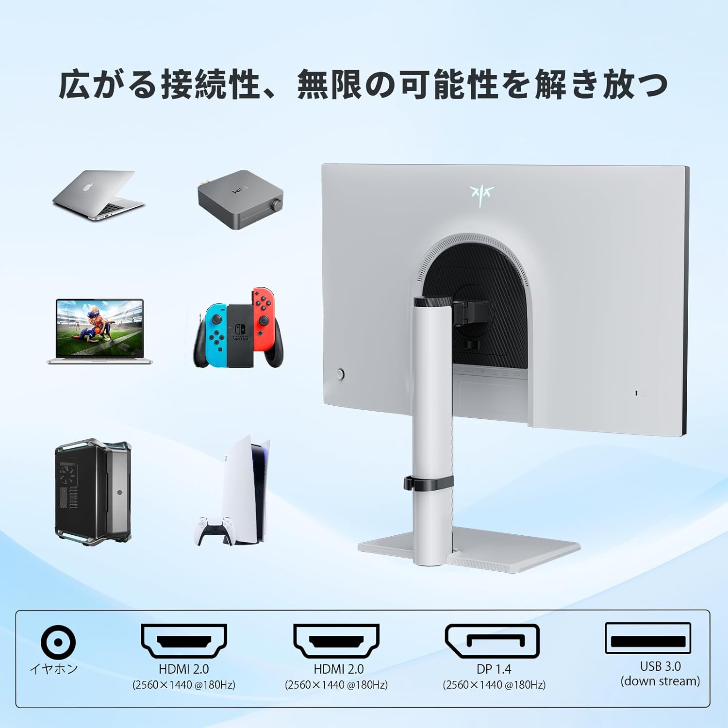 安価 ワタナベ 話題沸騰中！圧倒的コスパの 🎮✨ KTC Mini 量子ドット 27インチ ディスプレイ・モニター本体